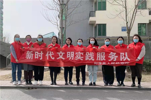 微信图片_20220308134534.jpg