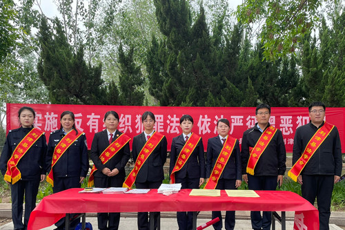 微信图片_20250509151237_副本.jpg