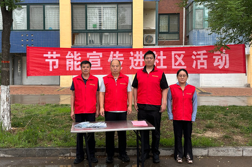 微信图片_20250627112133_副本.jpg