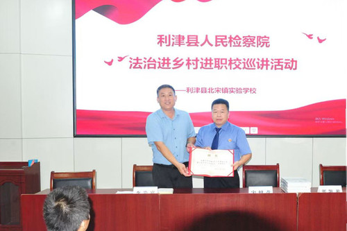 微信图片_20250905171815_70_106_副本.jpg